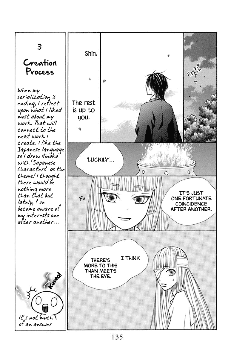 Hinoko Chapter 40 page 38 - Chapter 40: Soul