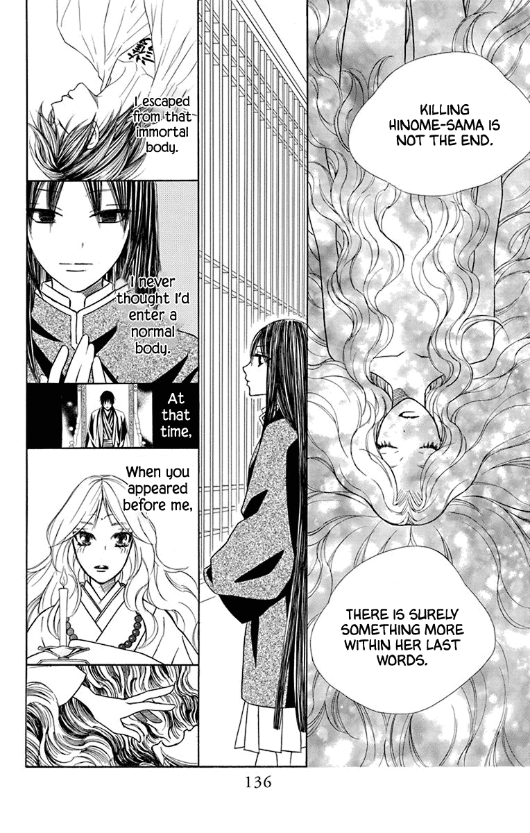 Hinoko Chapter 40 page 39 - Chapter 40: Soul