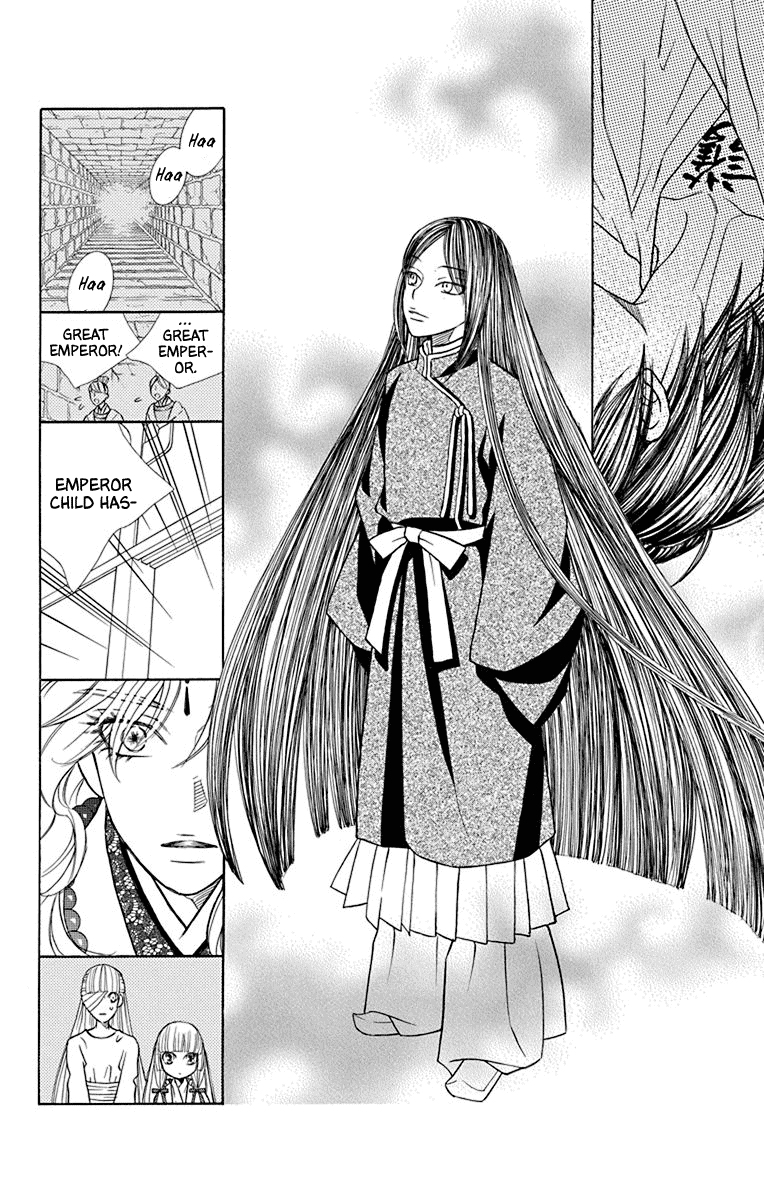 Hinoko Chapter 40 page 4 - Chapter 40: Soul