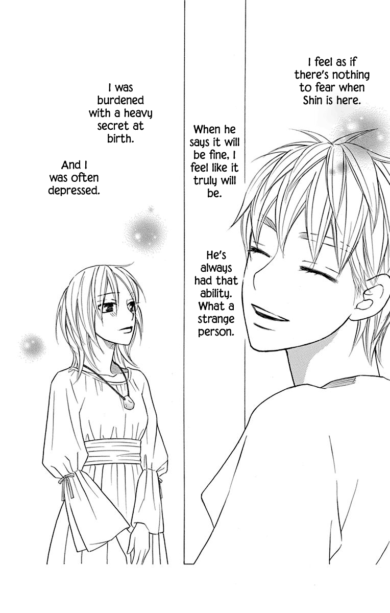 Hinoko Chapter 40 page 43 - Chapter 40: Soul
