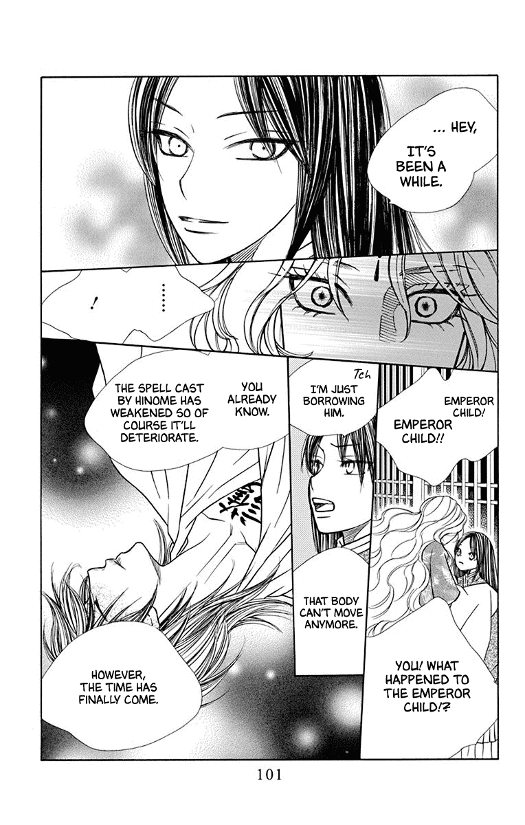 Hinoko Chapter 40 page 5 - Chapter 40: Soul