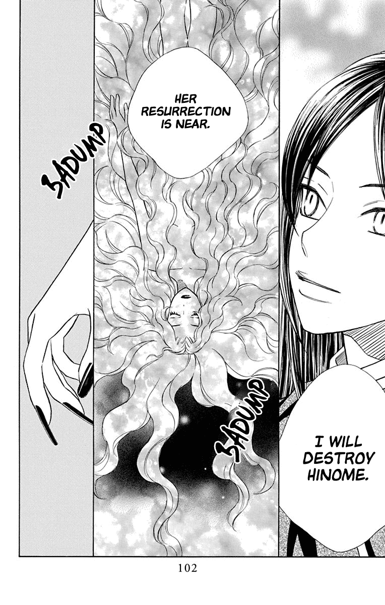 Hinoko Chapter 40 page 6 - Chapter 40: Soul