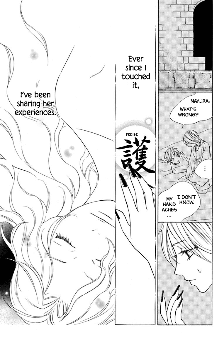 Hinoko Chapter 40 page 7 - Chapter 40: Soul
