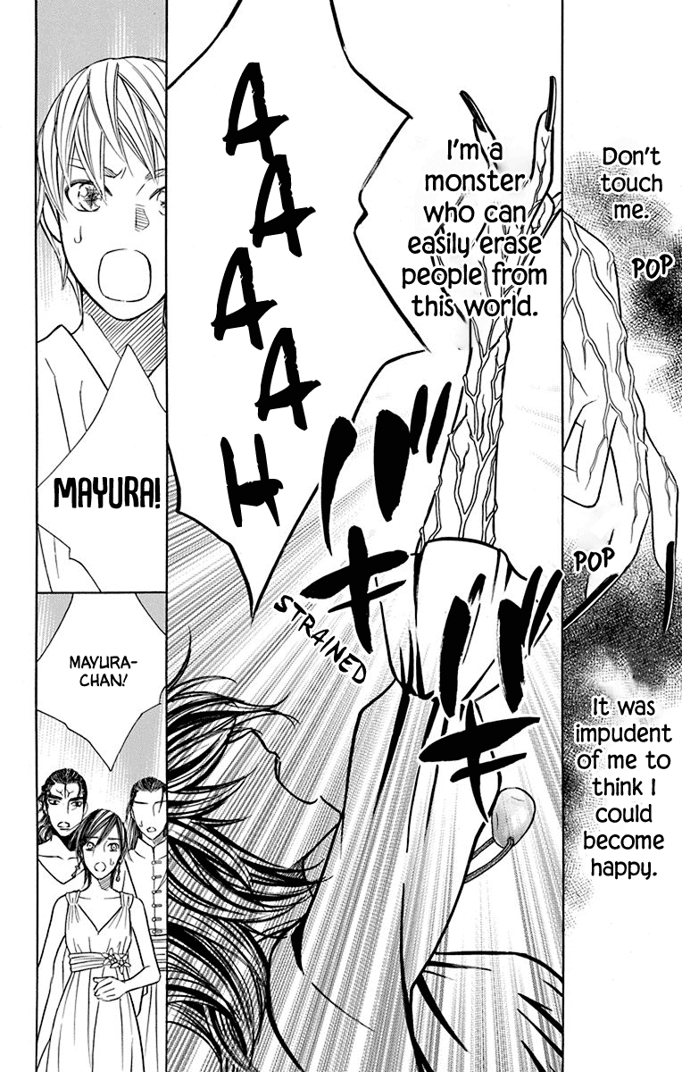 Hinoko Chapter 41 page 14 - Chapter 41: Distant [END]