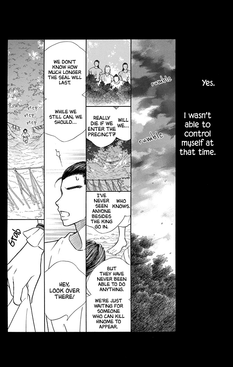 Hinoko Chapter 41 page 15 - Chapter 41: Distant [END]