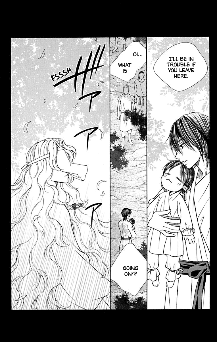 Hinoko Chapter 41 page 16 - Chapter 41: Distant [END]