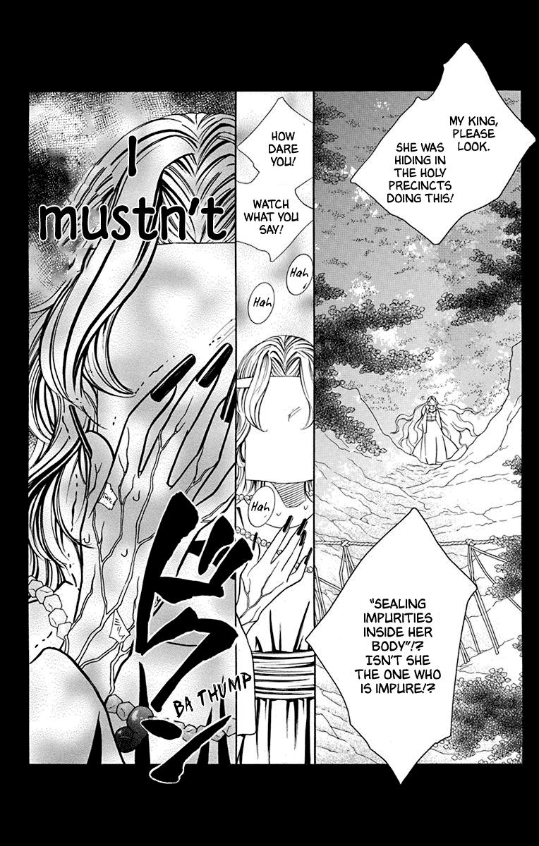 Hinoko Chapter 41 page 18 - Chapter 41: Distant [END]