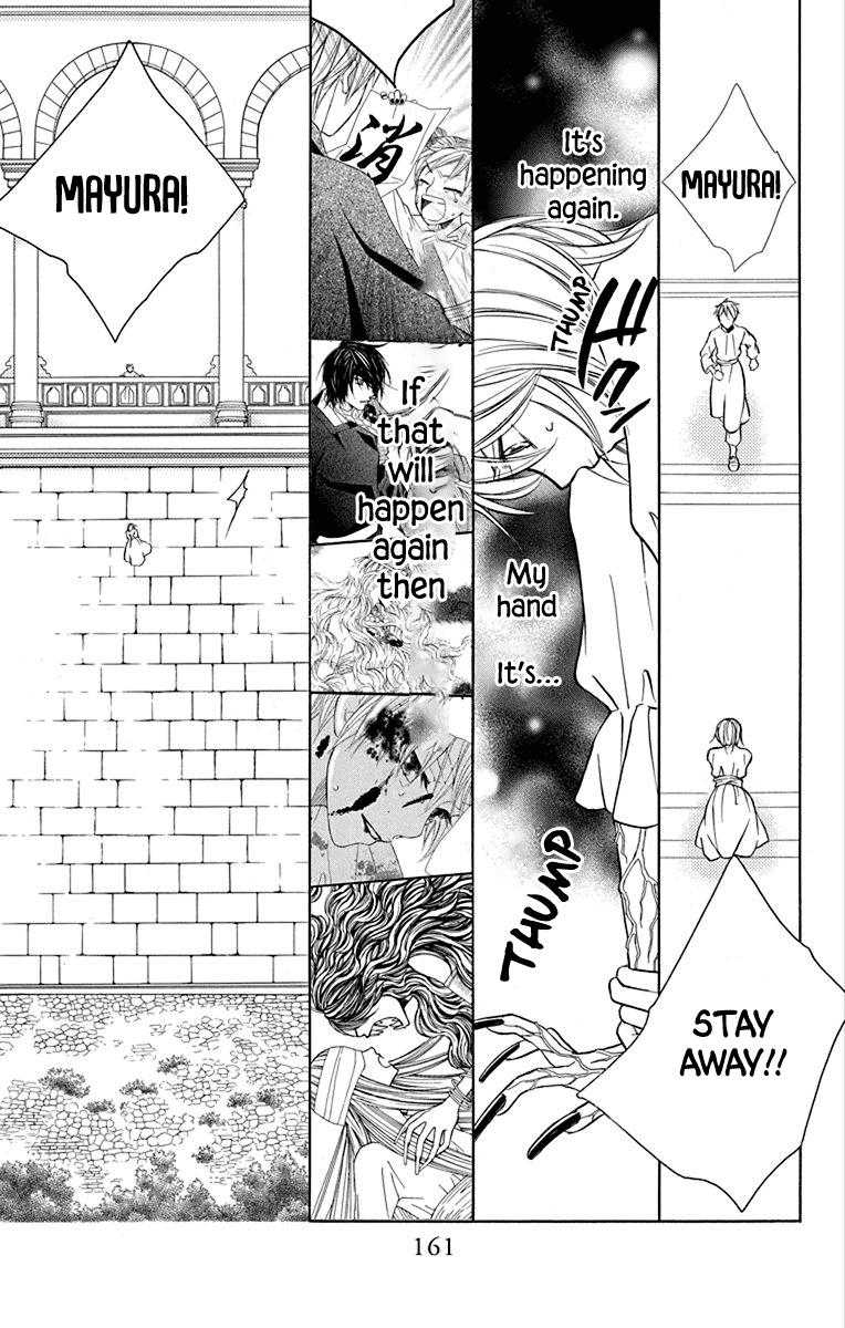 Hinoko Chapter 41 page 19 - Chapter 41: Distant [END]