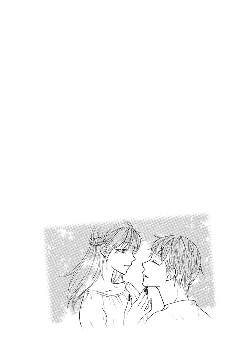 Hinoko Chapter 41 page 2 - Chapter 41: Distant [END]
