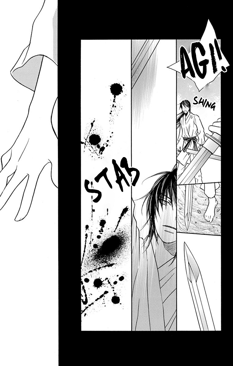 Hinoko Chapter 41 page 21 - Chapter 41: Distant [END]