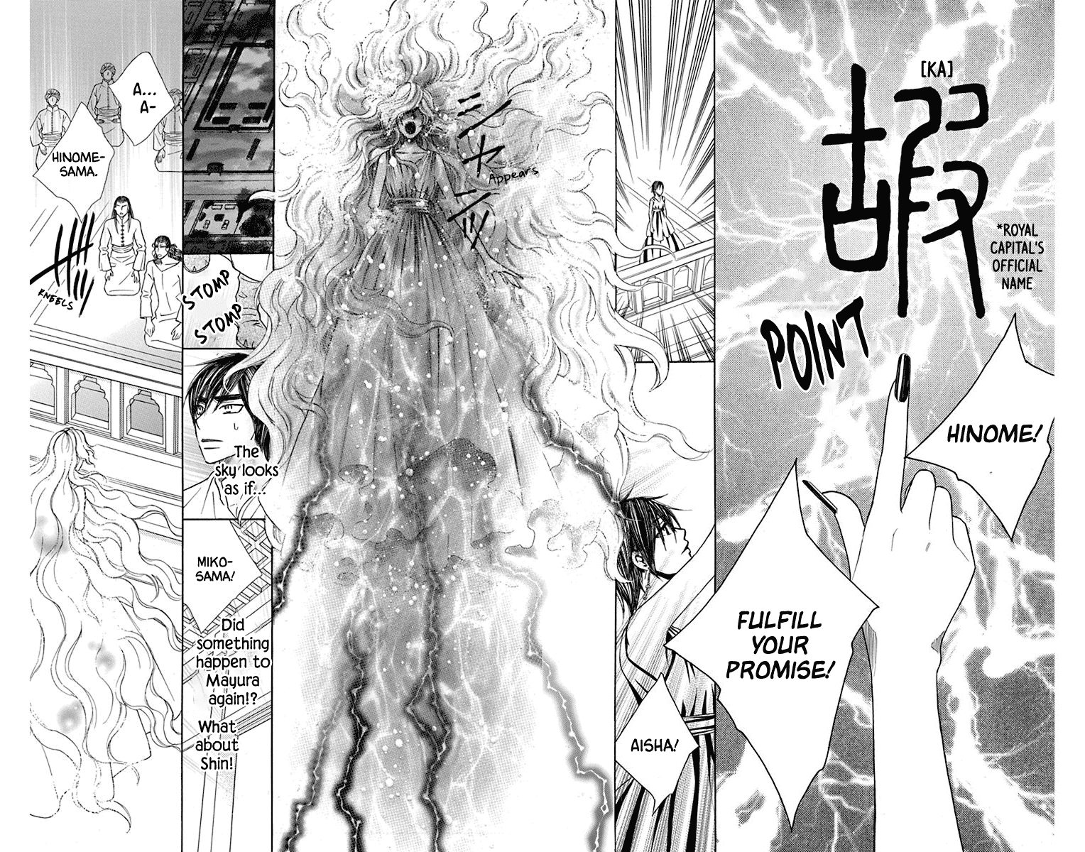 Hinoko Chapter 41 page 29 - Chapter 41: Distant [END]