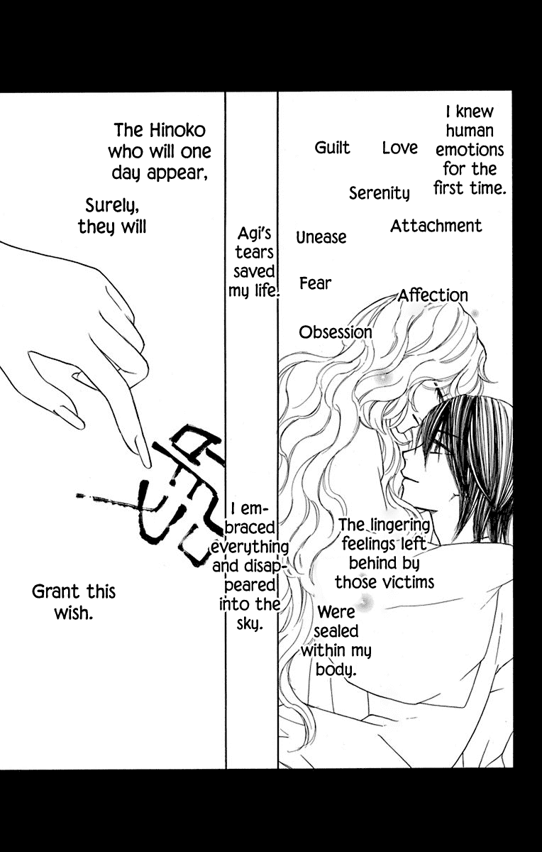 Hinoko Chapter 41 page 33 - Chapter 41: Distant [END]