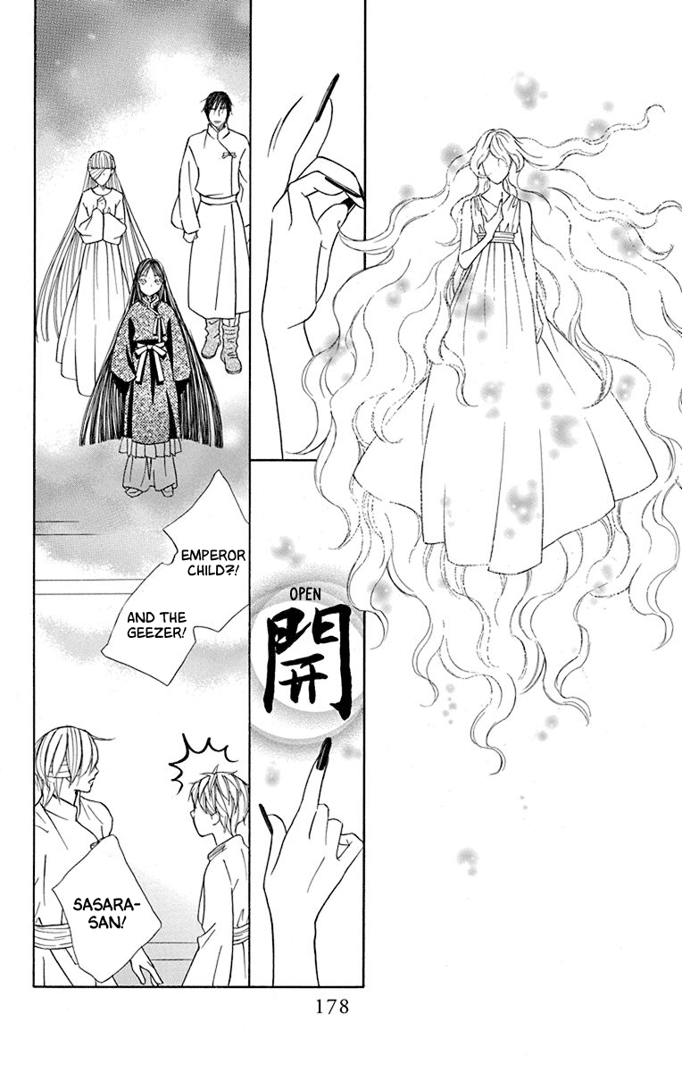 Hinoko Chapter 41 page 34 - Chapter 41: Distant [END]