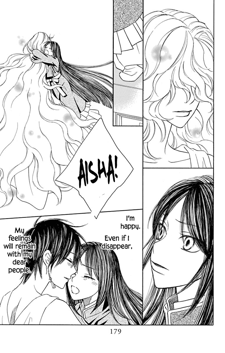 Hinoko Chapter 41 page 35 - Chapter 41: Distant [END]