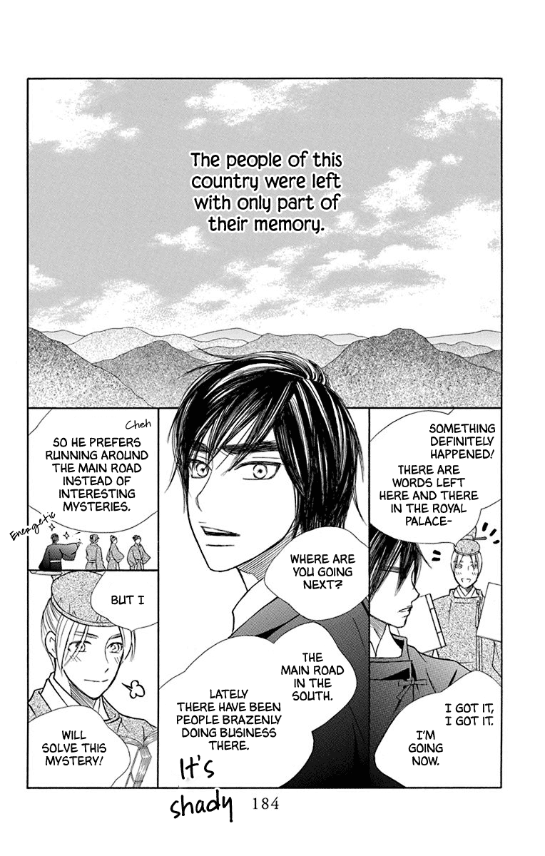 Hinoko Chapter 41 page 38 - Chapter 41: Distant [END]