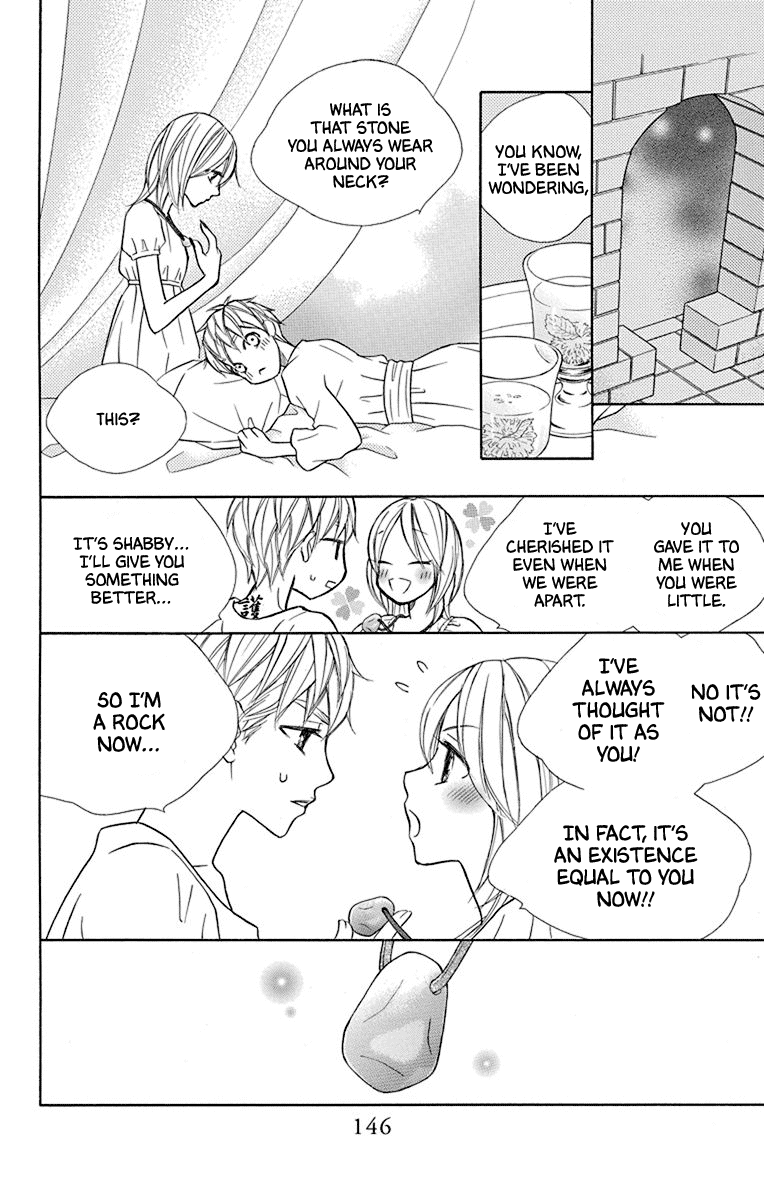 Hinoko Chapter 41 page 4 - Chapter 41: Distant [END]