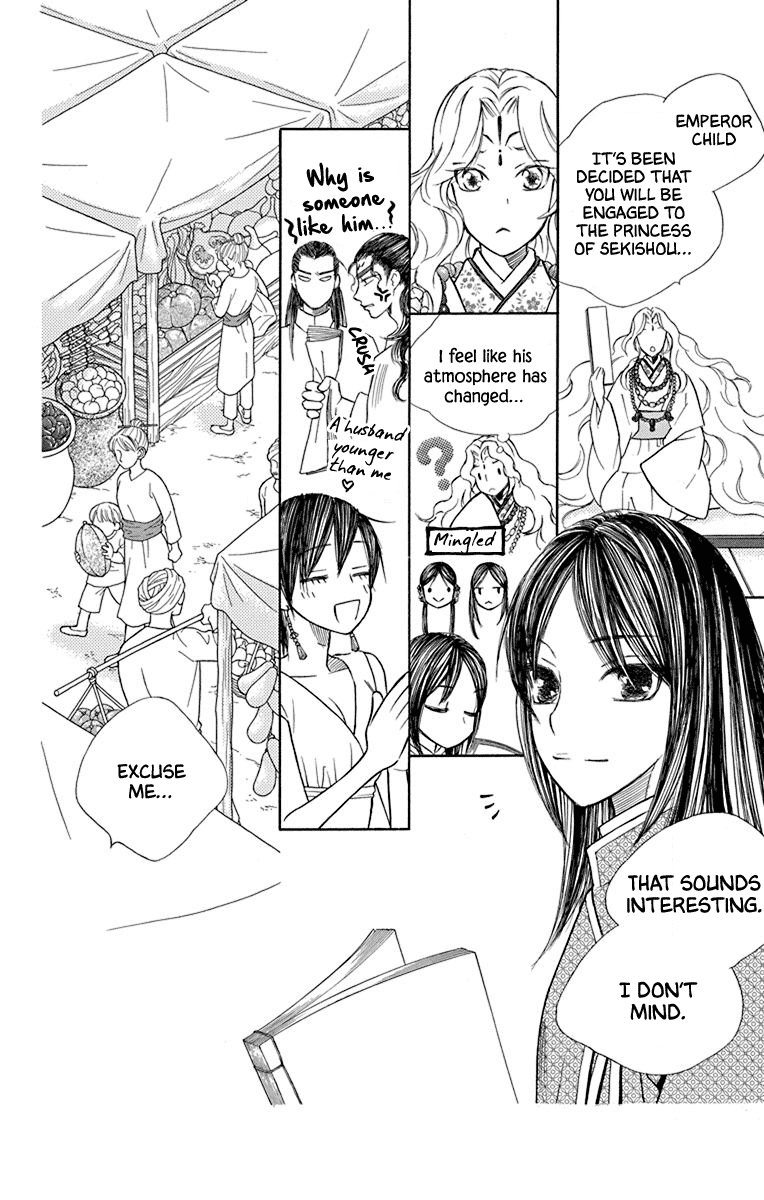 Hinoko Chapter 41 page 40 - Chapter 41: Distant [END]