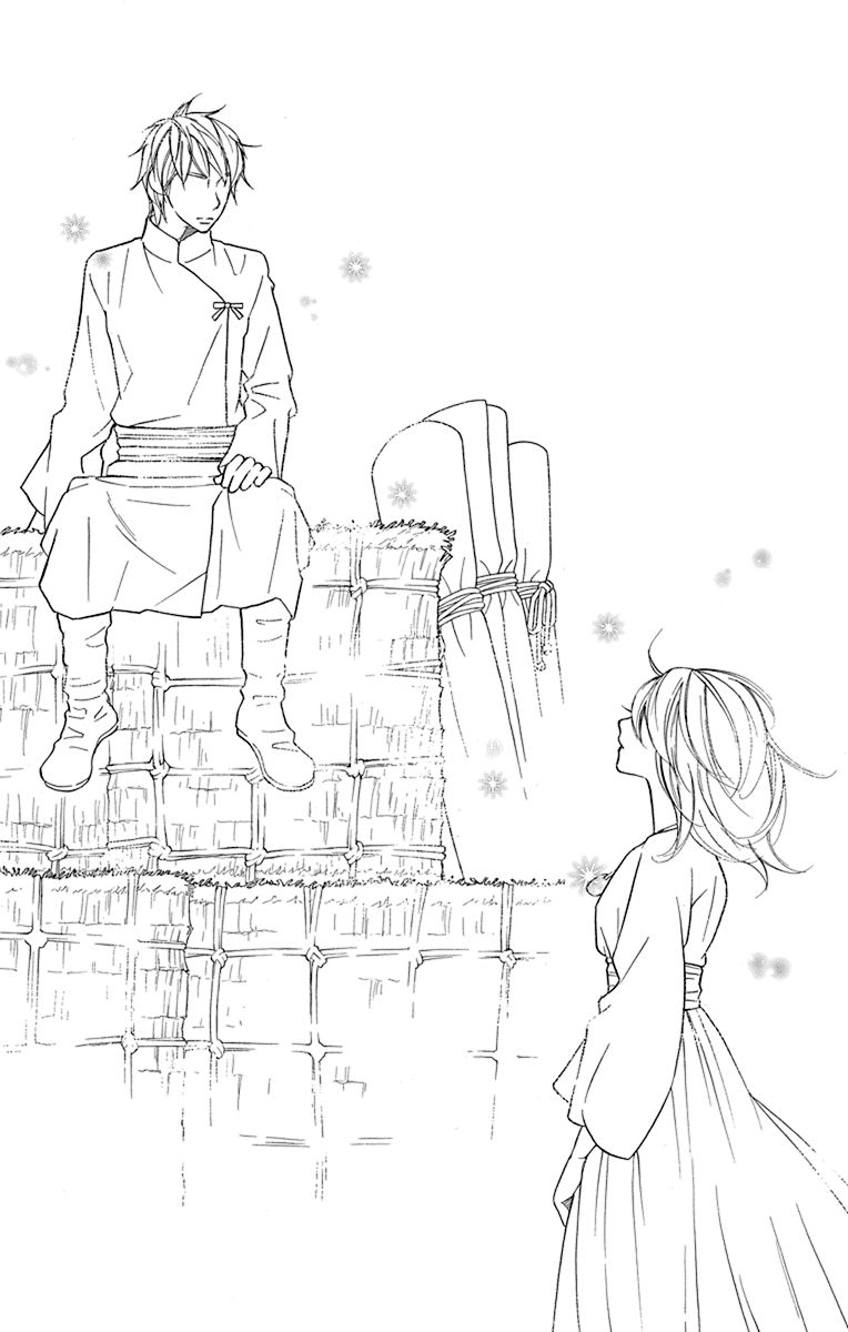 Hinoko Chapter 41 page 43 - Chapter 41: Distant [END]