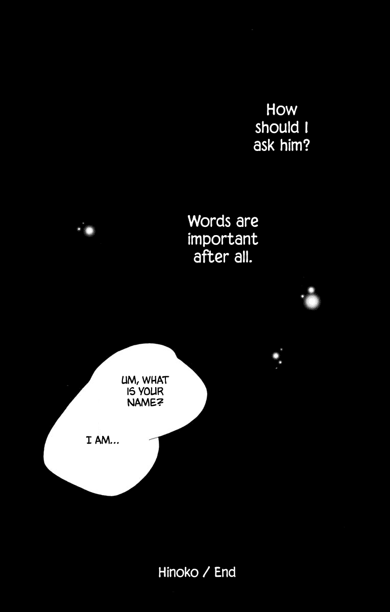 Hinoko Chapter 41 page 45 - Chapter 41: Distant [END]