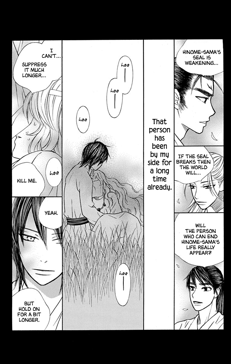 Hinoko Chapter 41 page 6 - Chapter 41: Distant [END]