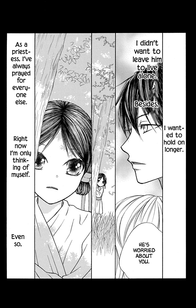 Hinoko Chapter 41 page 7 - Chapter 41: Distant [END]