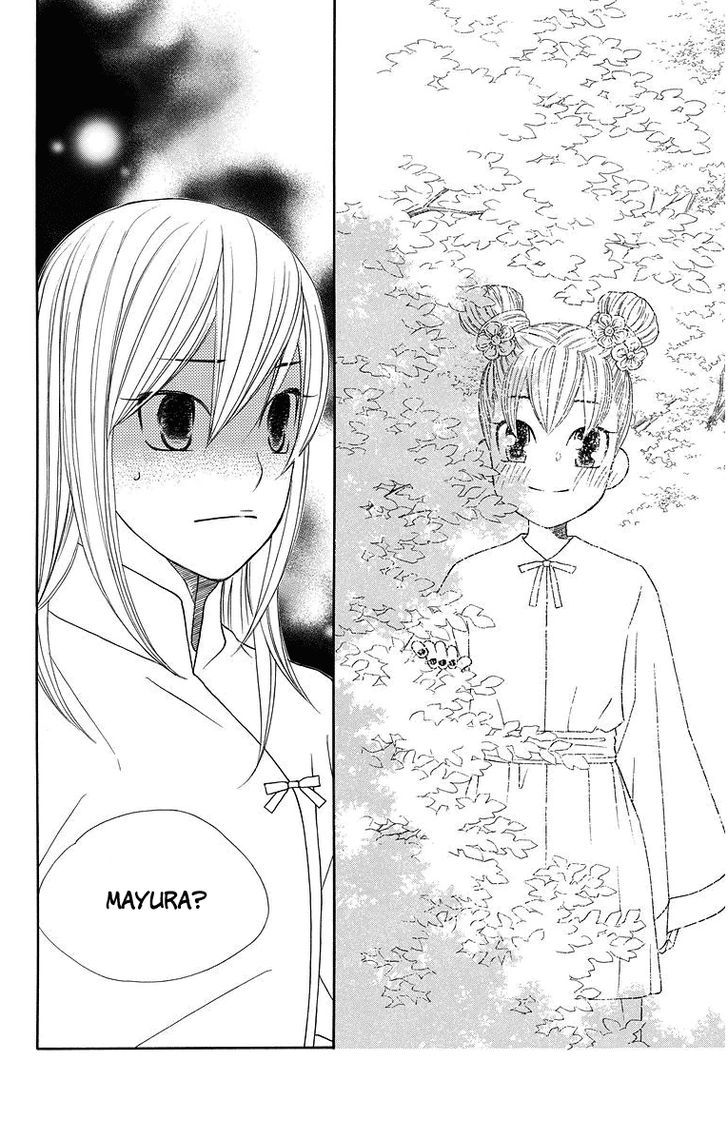 Hinoko Chapter 5 page 18 - Chapter 5 : Character 5: Steal