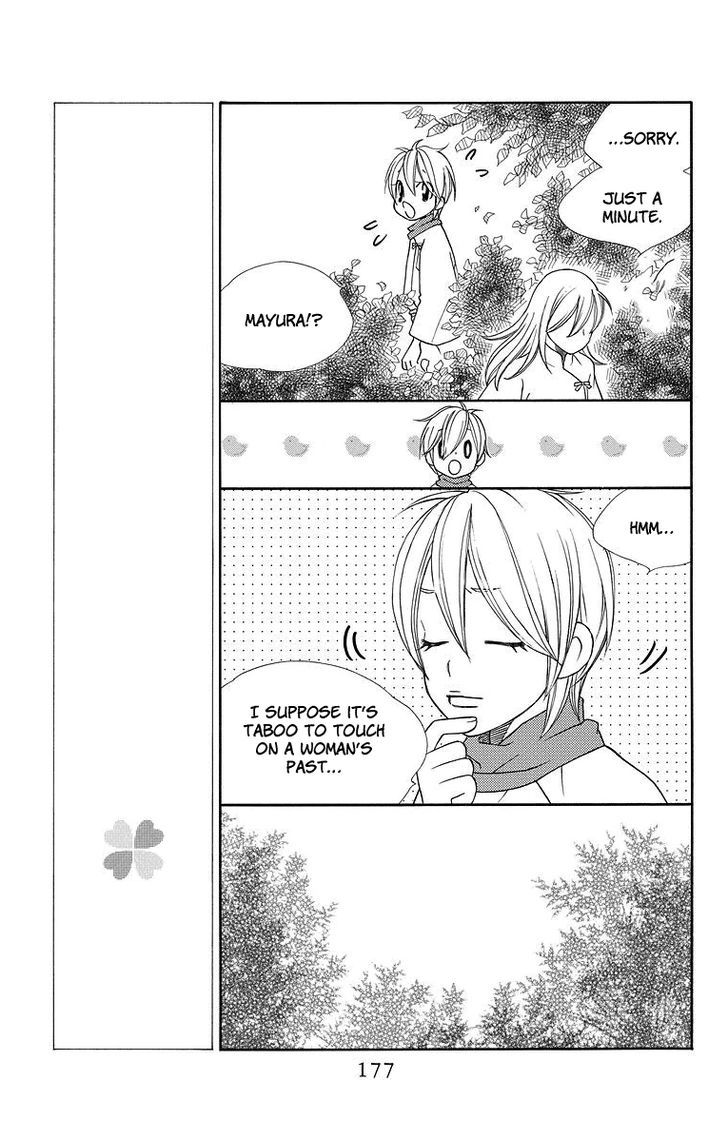 Hinoko Chapter 5 page 19 - Chapter 5 : Character 5: Steal