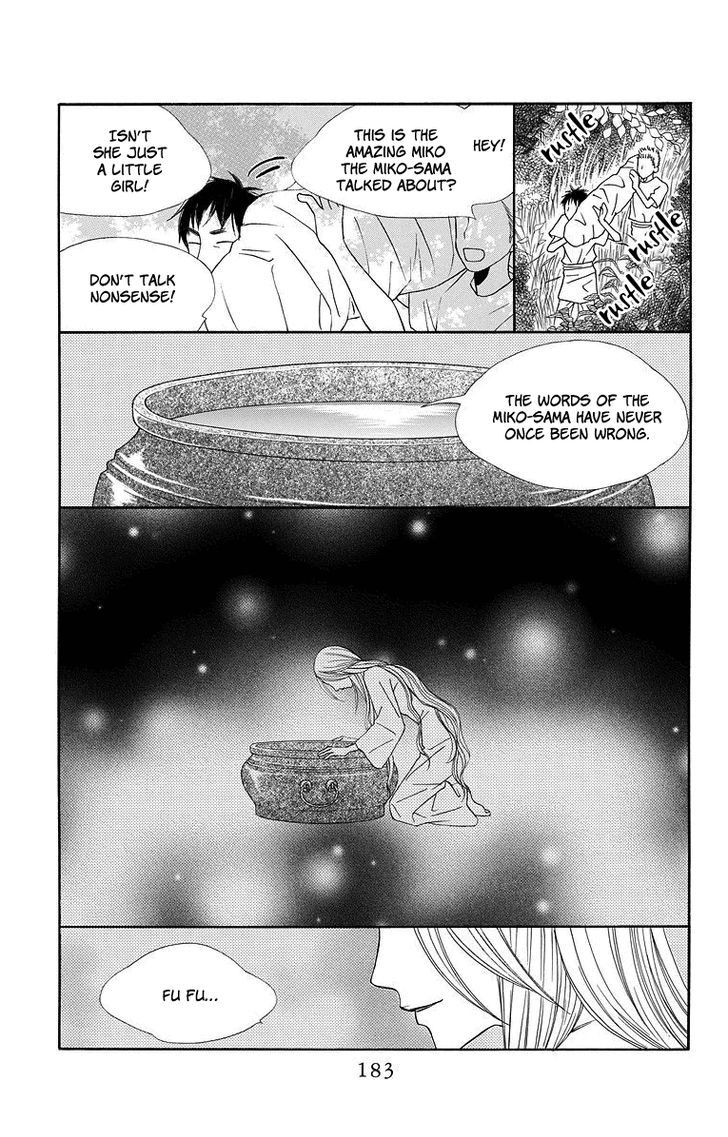 Hinoko Chapter 5 page 24 - Chapter 5 : Character 5: Steal