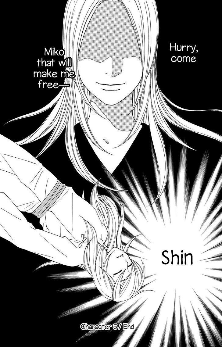 Hinoko Chapter 5 page 25 - Chapter 5 : Character 5: Steal