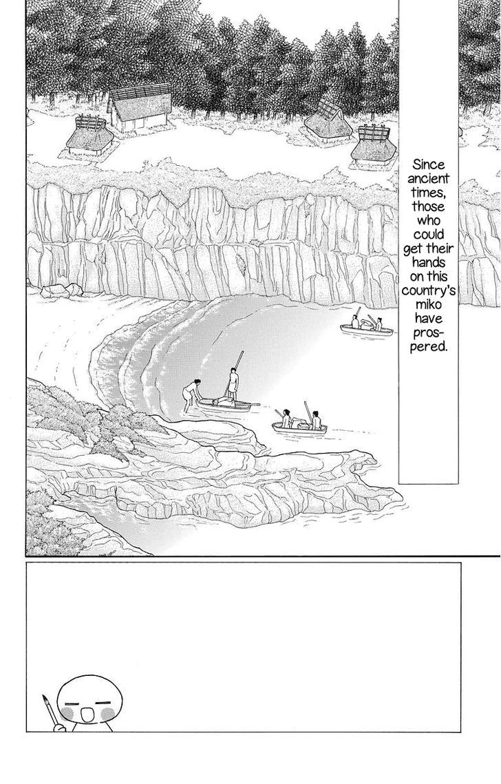 Hinoko Chapter 5 page 3 - Chapter 5 : Character 5: Steal