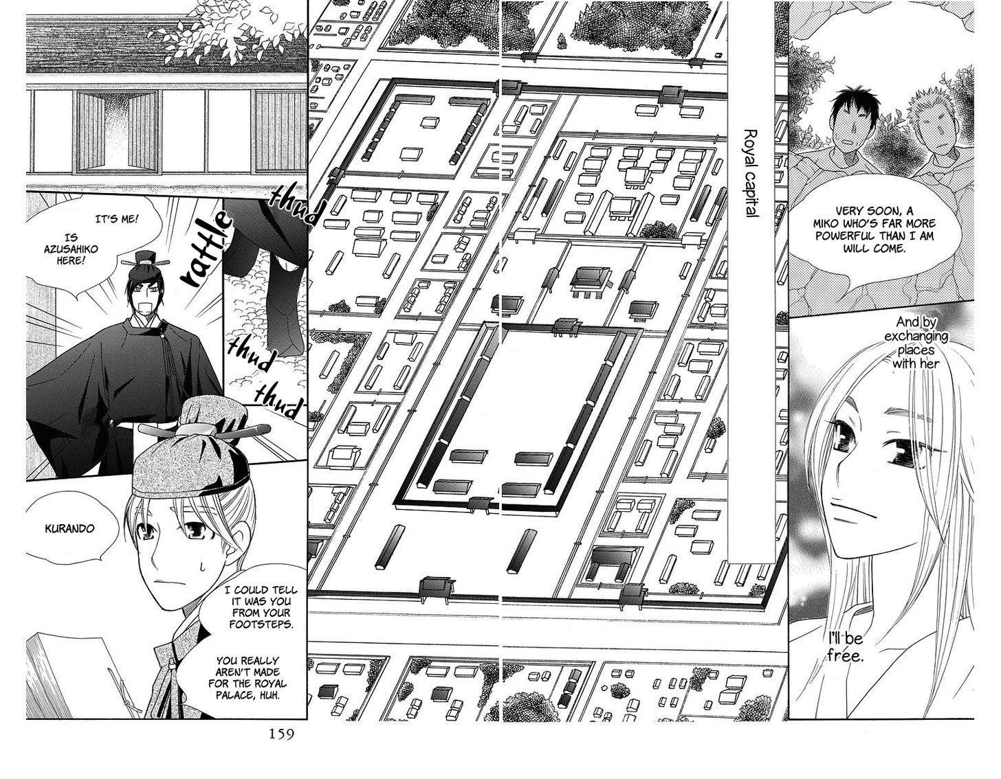 Hinoko Chapter 5 page 5 - Chapter 5 : Character 5: Steal