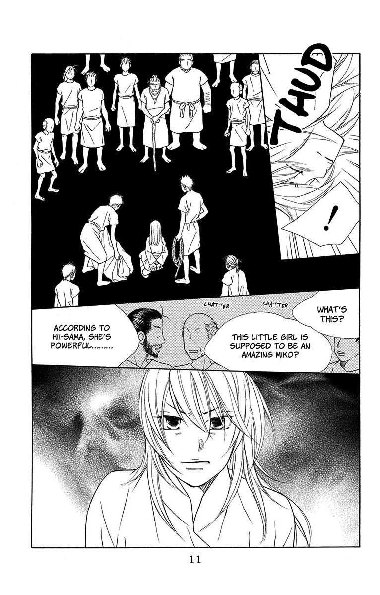 Hinoko Chapter 6 page 13 - Chapter 6 : Character 6: Search