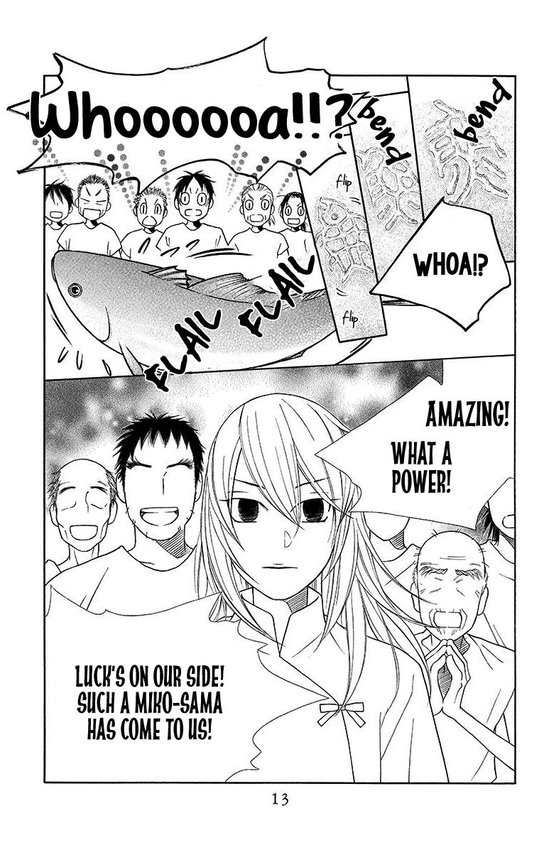 Hinoko Chapter 6 page 15 - Chapter 6 : Character 6: Search