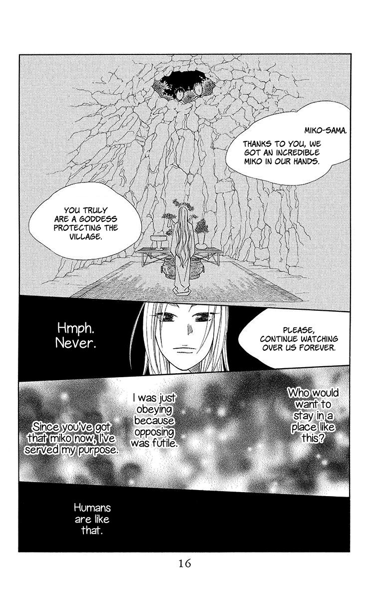 Hinoko Chapter 6 page 18 - Chapter 6 : Character 6: Search