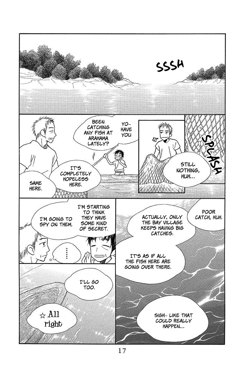 Hinoko Chapter 6 page 19 - Chapter 6 : Character 6: Search