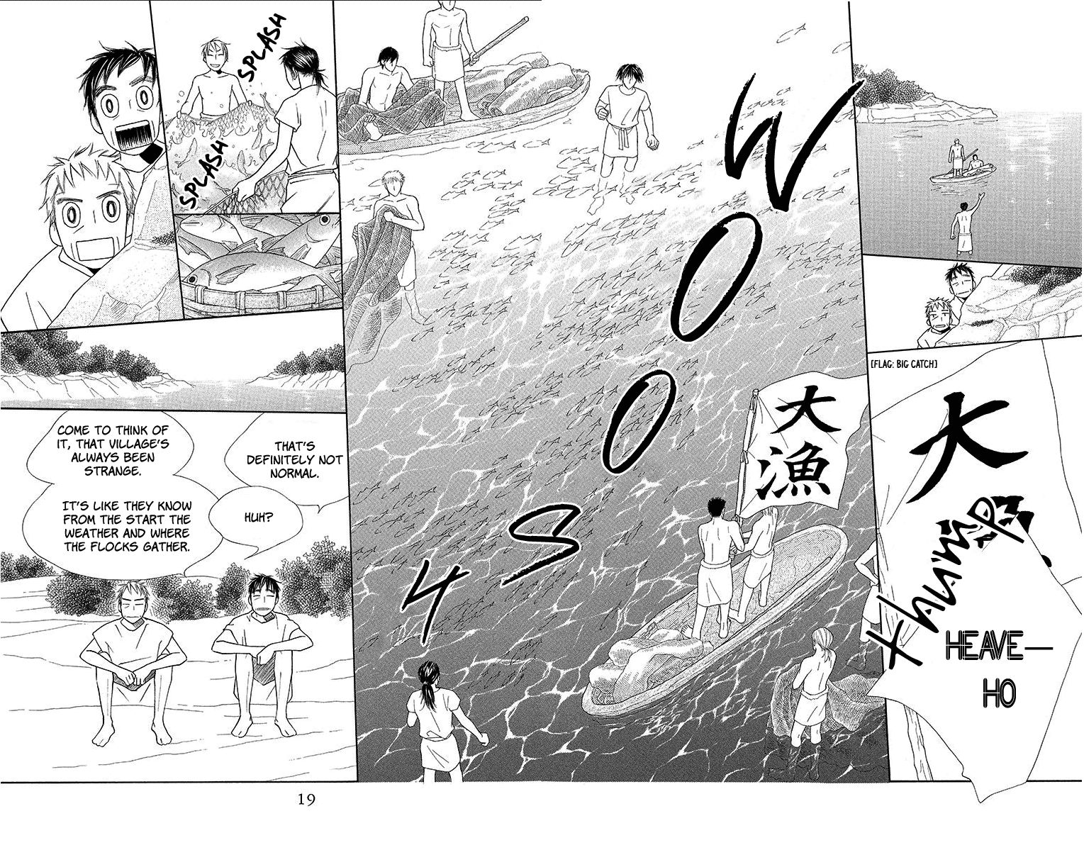 Hinoko Chapter 6 page 20 - Chapter 6 : Character 6: Search