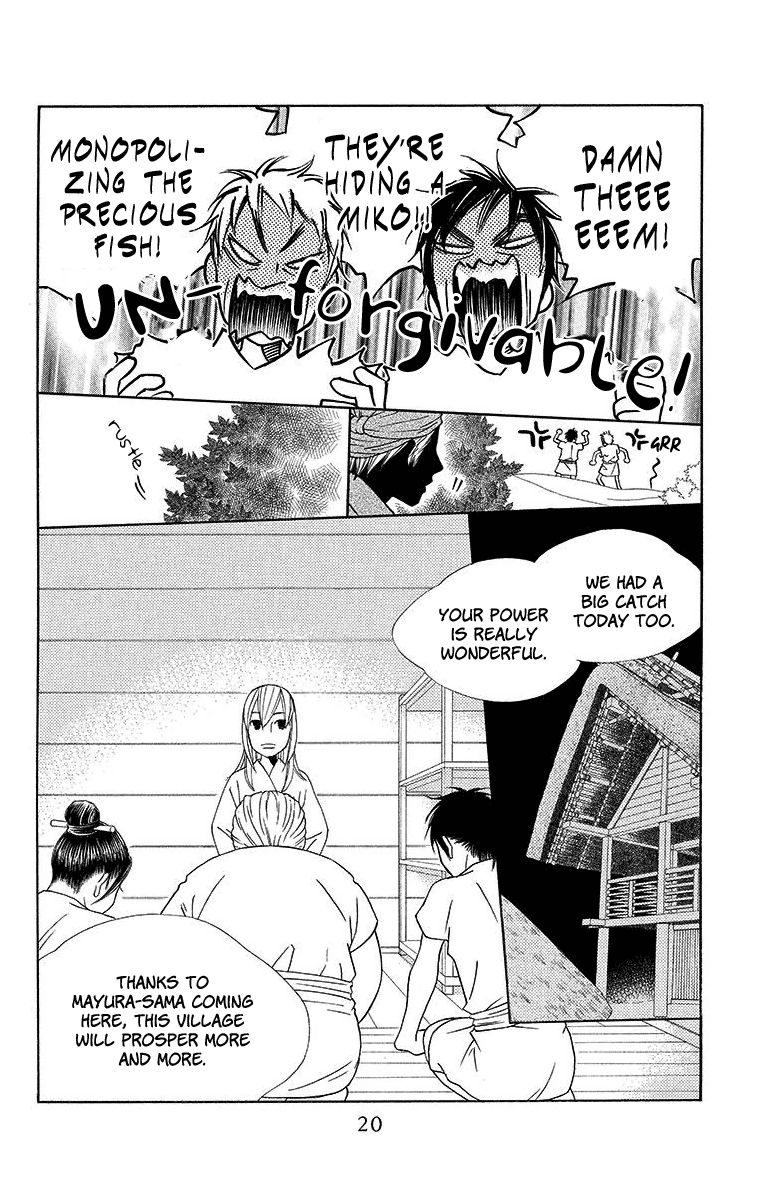 Hinoko Chapter 6 page 21 - Chapter 6 : Character 6: Search