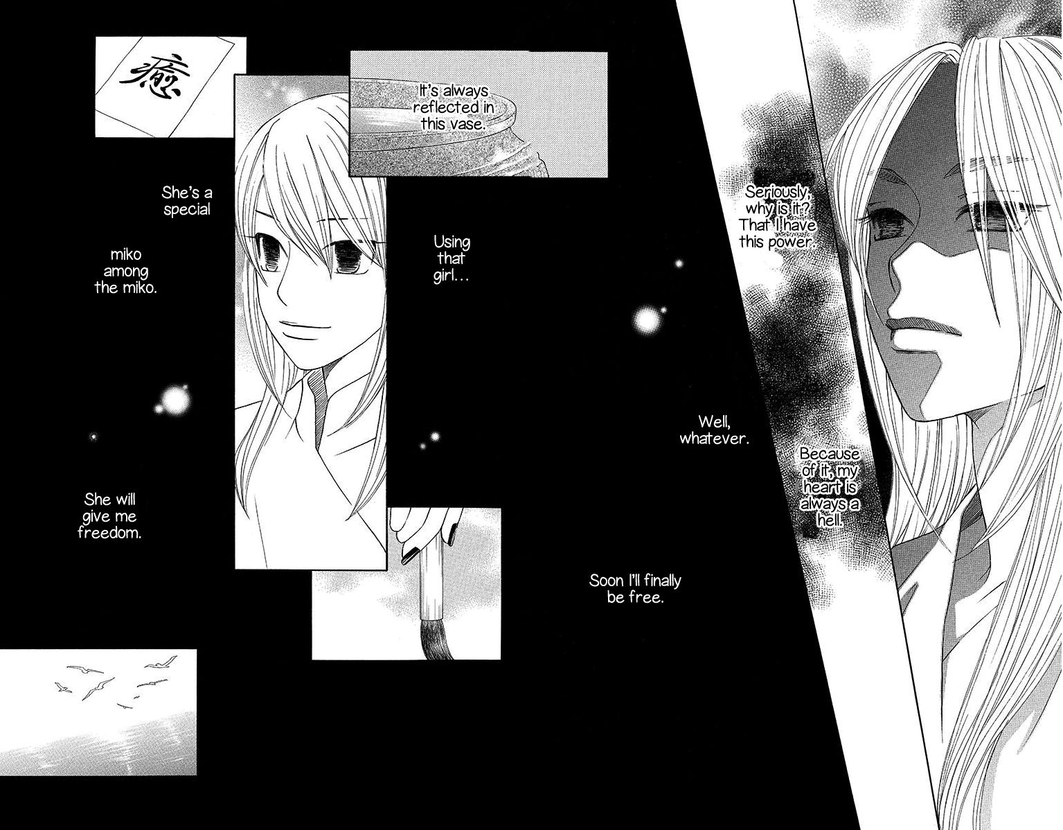 Hinoko Chapter 6 page 26 - Chapter 6 : Character 6: Search
