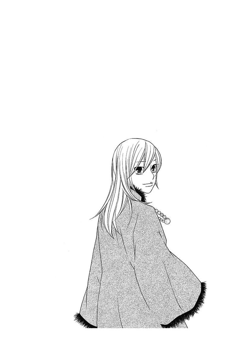Hinoko Chapter 6 page 7 - Chapter 6 : Character 6: Search