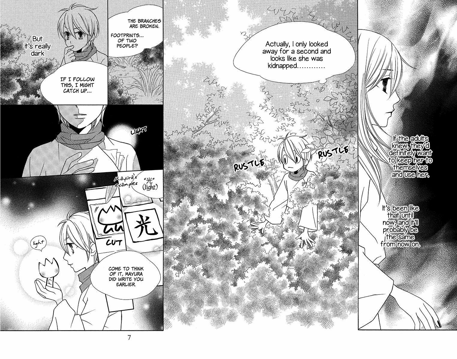 Hinoko Chapter 6 page 9 - Chapter 6 : Character 6: Search