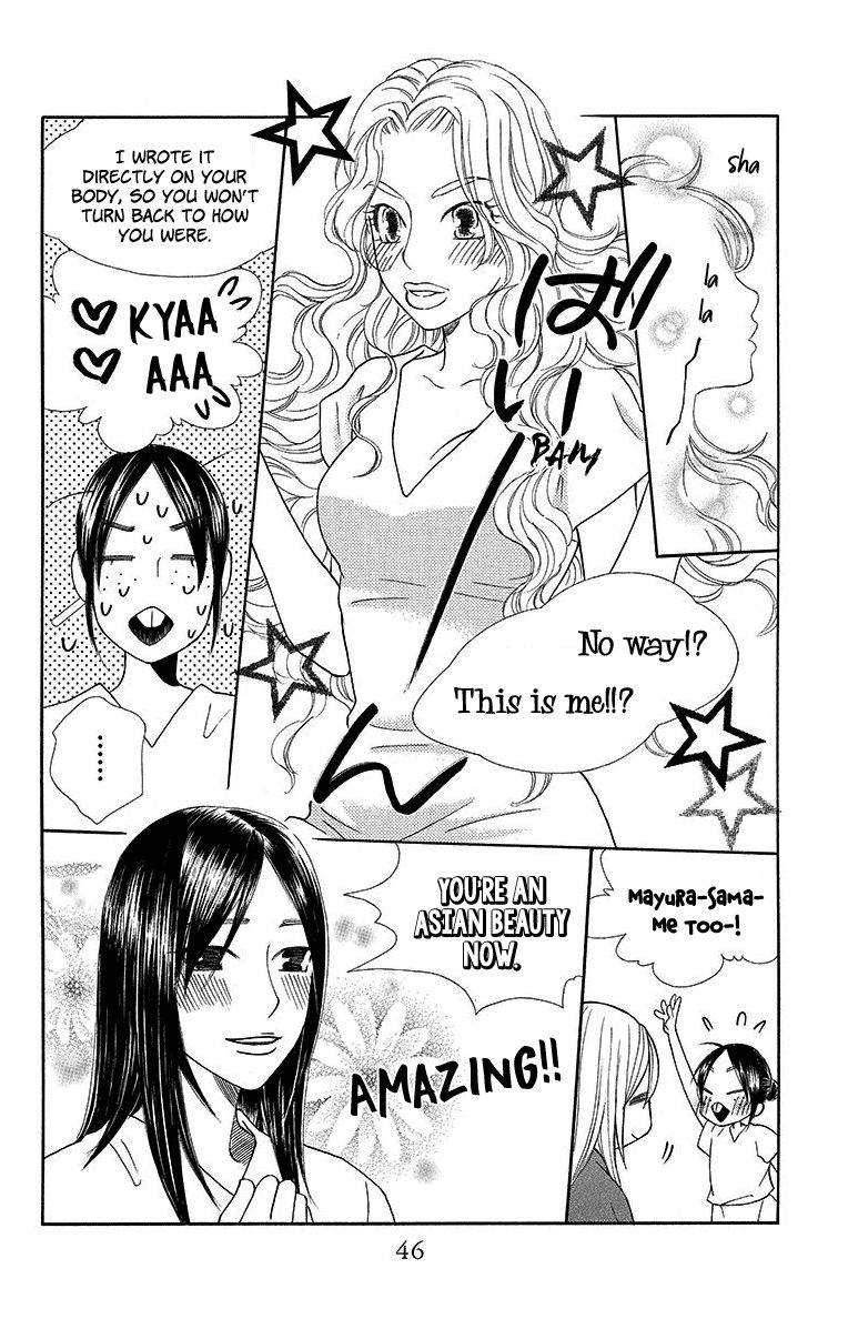 Hinoko Chapter 7 page 12 - Chapter 7 : Character 7: Contend