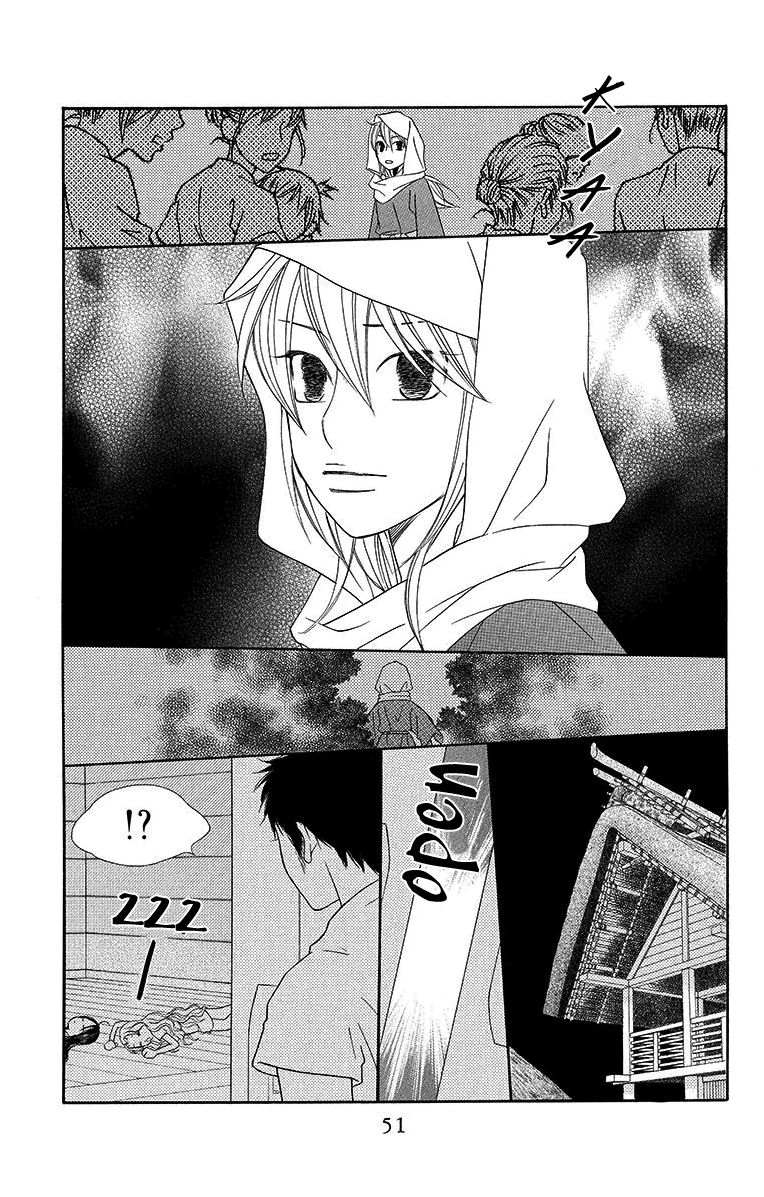Hinoko Chapter 7 page 17 - Chapter 7 : Character 7: Contend