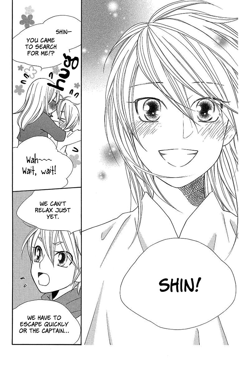 Hinoko Chapter 7 page 20 - Chapter 7 : Character 7: Contend
