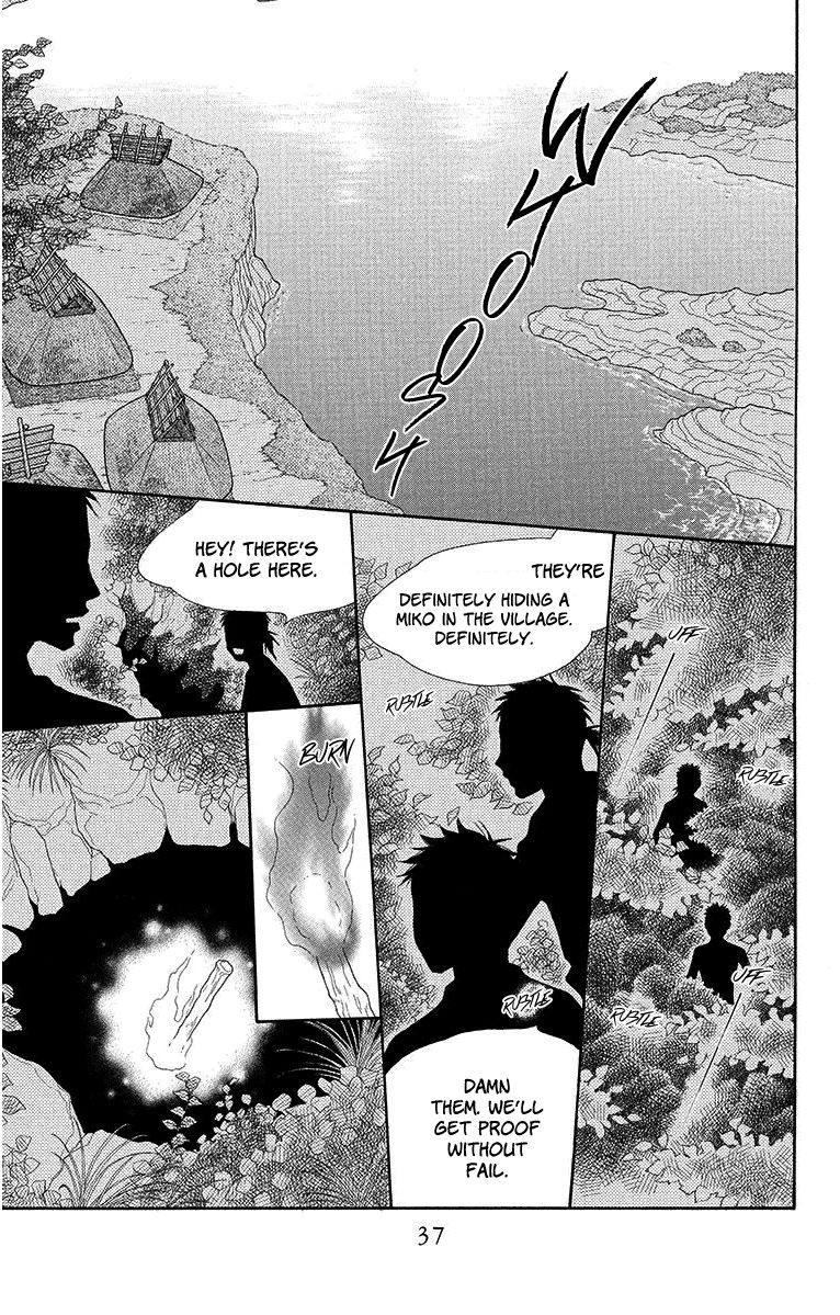 Hinoko Chapter 7 page 4 - Chapter 7 : Character 7: Contend
