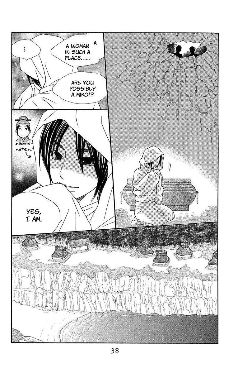 Hinoko Chapter 7 page 5 - Chapter 7 : Character 7: Contend