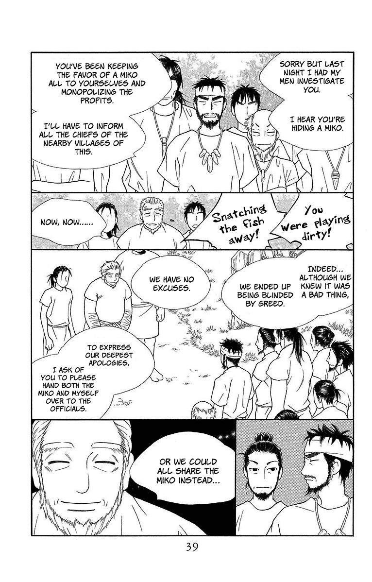 Hinoko Chapter 7 page 6 - Chapter 7 : Character 7: Contend