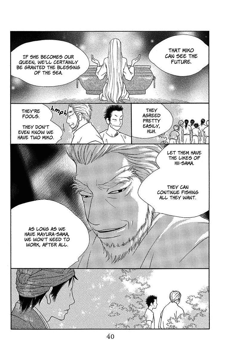 Hinoko Chapter 7 page 7 - Chapter 7 : Character 7: Contend