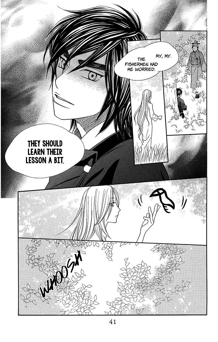 Hinoko Chapter 7 page 8 - Chapter 7 : Character 7: Contend
