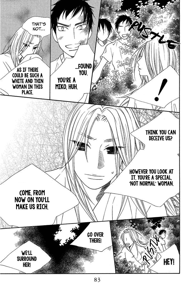 Hinoko Chapter 8 page 16 - Chapter 8 : Character 8: Protect
