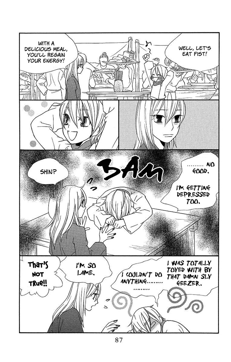 Hinoko Chapter 8 page 19 - Chapter 8 : Character 8: Protect